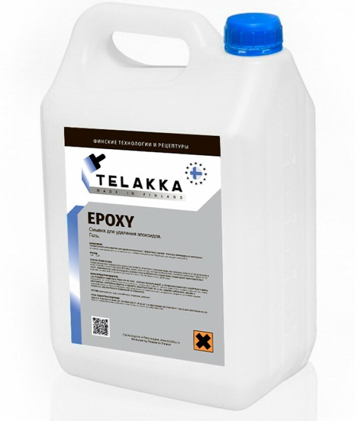 Профессиональная смывка эпоксидов Telakka EPOXY 5кг средство для удаления плесени грибков telakka