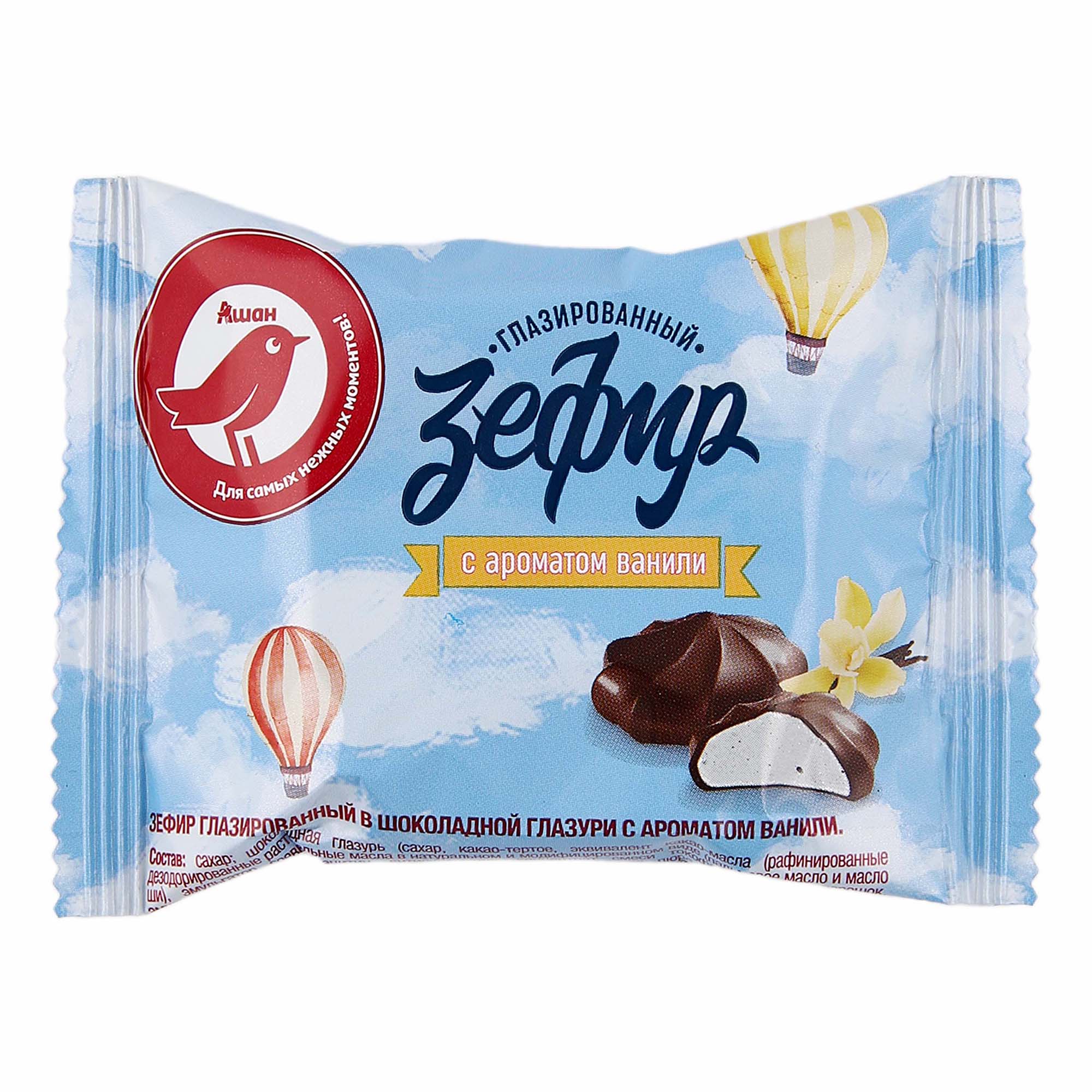 Зефир АШАН Красная птица глазированный в шоколадной глазури с ароматом ванили