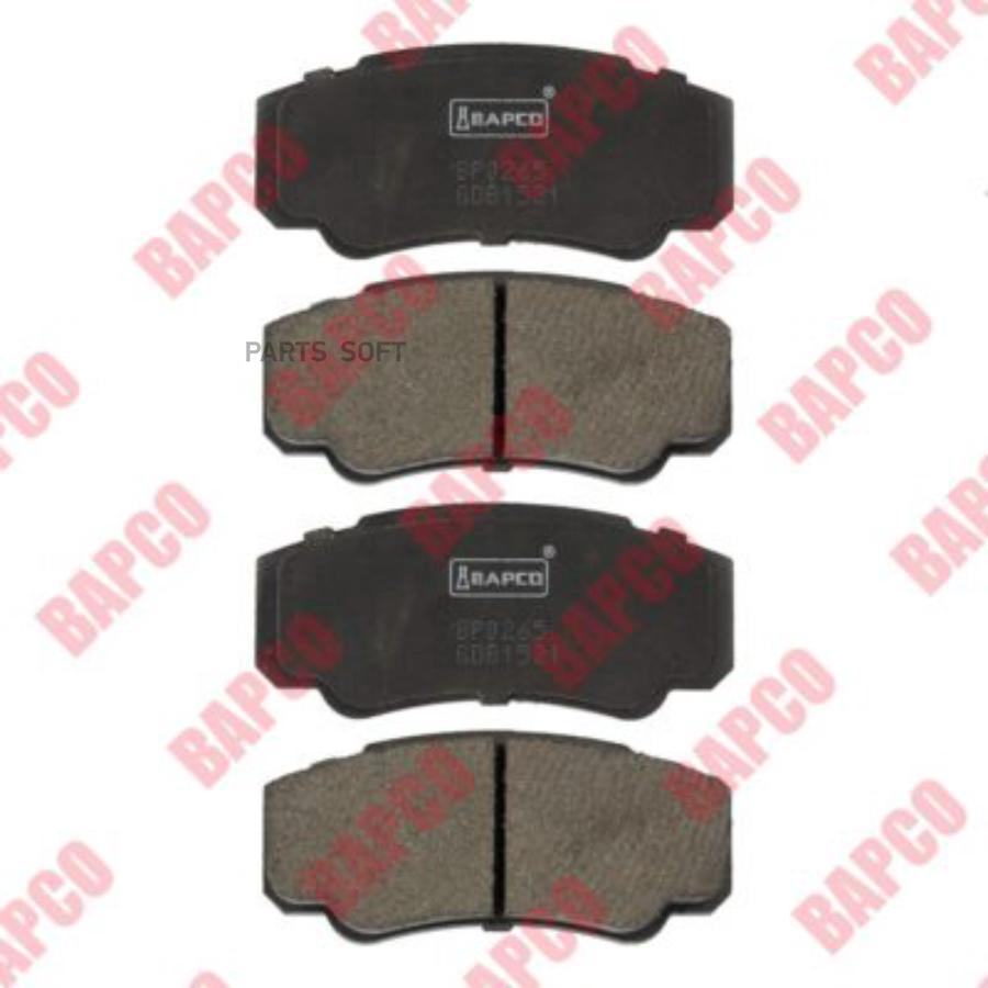 

Тормозные колодки BAPCO bp0265, Колодки тормозные BAPCO bp0265 BAPCO bp0265