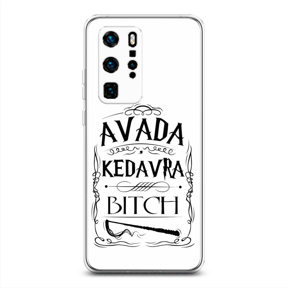 

Чехол для Huawei P40 Pro "Avada kedavra bitch", Белый;серый;черный, 610950-6
