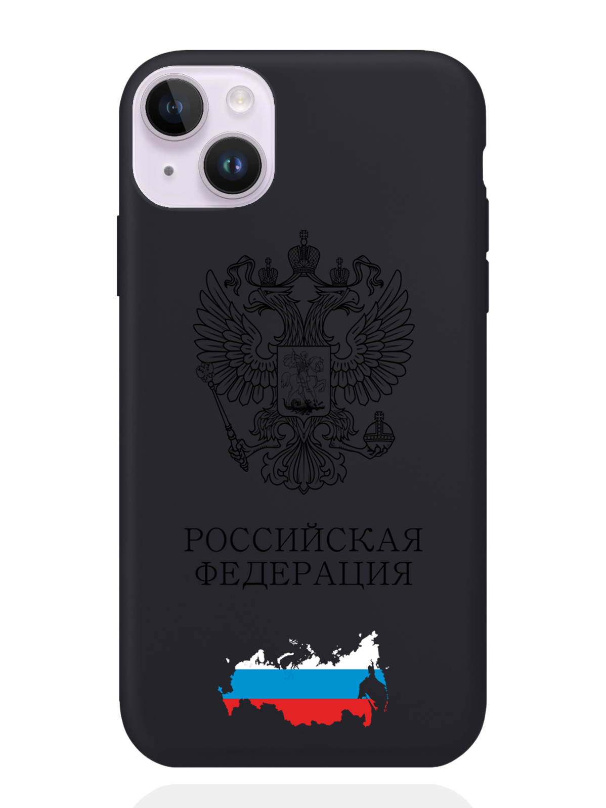 

Чехол SignumCase iPhone 14 Plus Черный лаковый Герб России, iPhone 14 Plus Черный лаковый Герб России