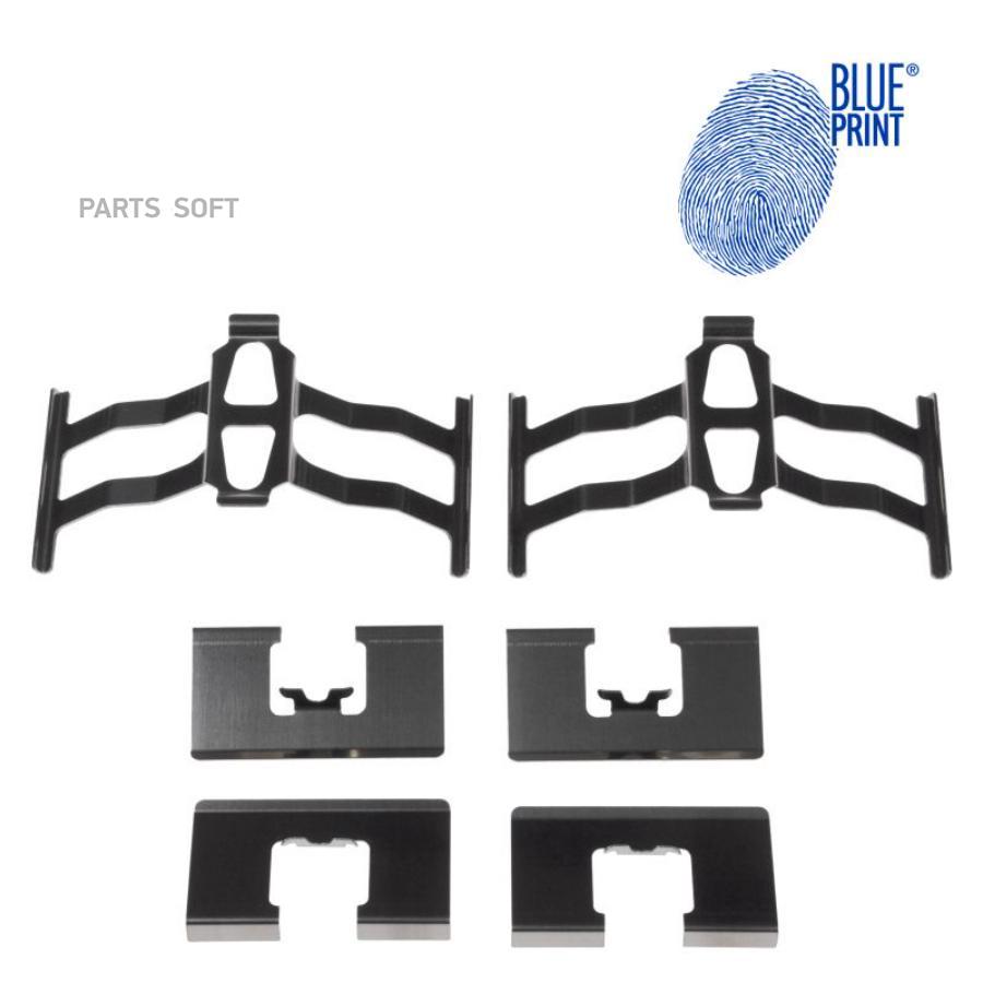 

BLUE-PRINT ADH248600 Комплект монтажный тормозных колодок HONDA SUZUKI ROVER