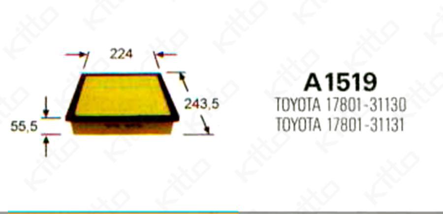 Фильтр Воздушный A1519 Kitto 1780131130 Toyota Kitto арт. A1519