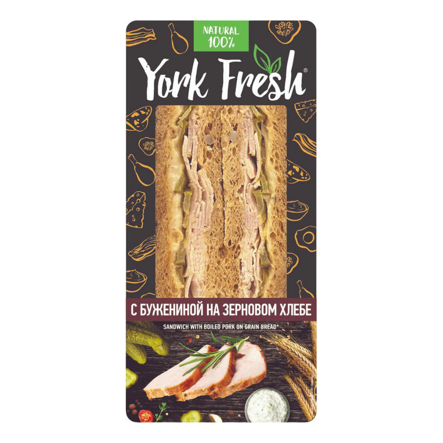 Сэндвич York Fresh с бужениной и маринованными огурчиками 150 г