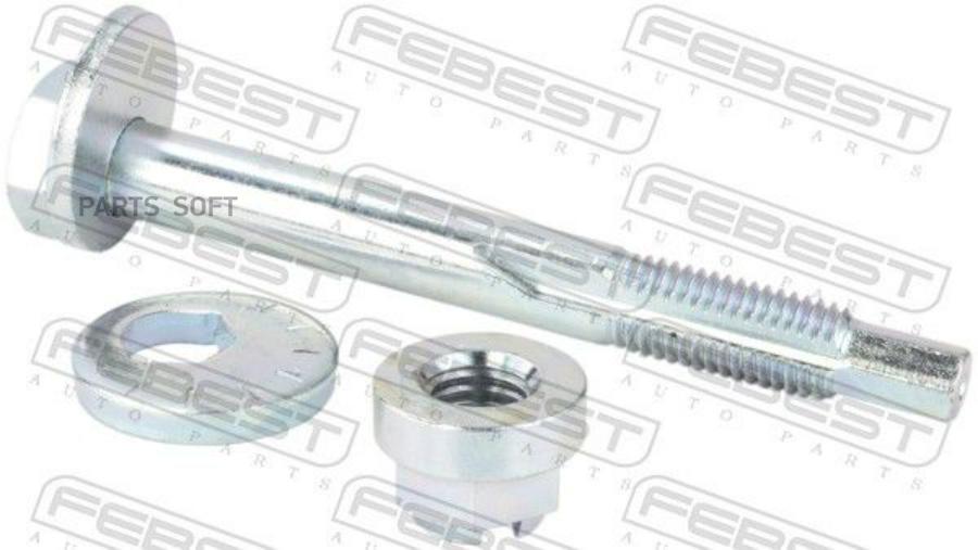 

FEBEST 2929005KIT Болт с эксцентриком (ремкомплект)