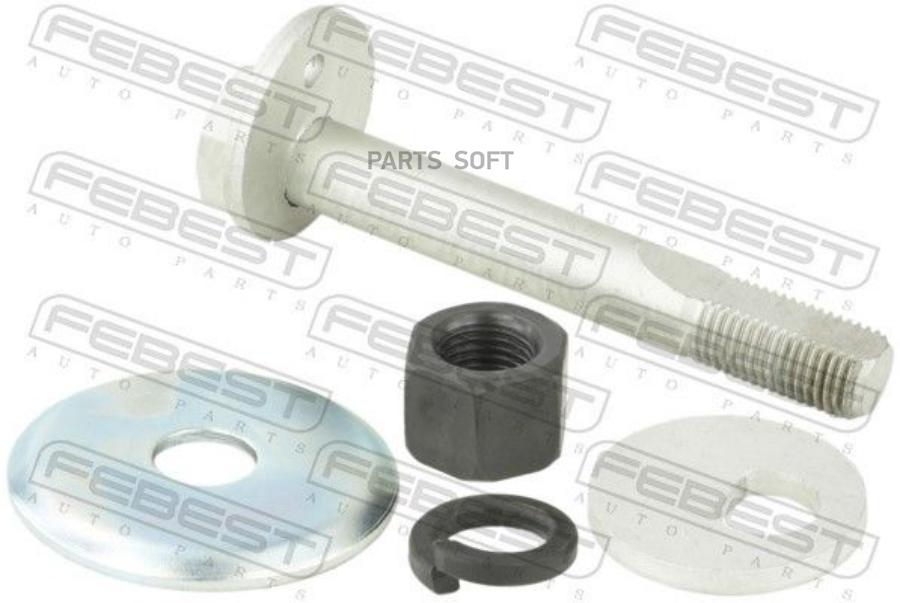 FEBEST 1229020KIT Болт с эксцентриком (ремкомплект)