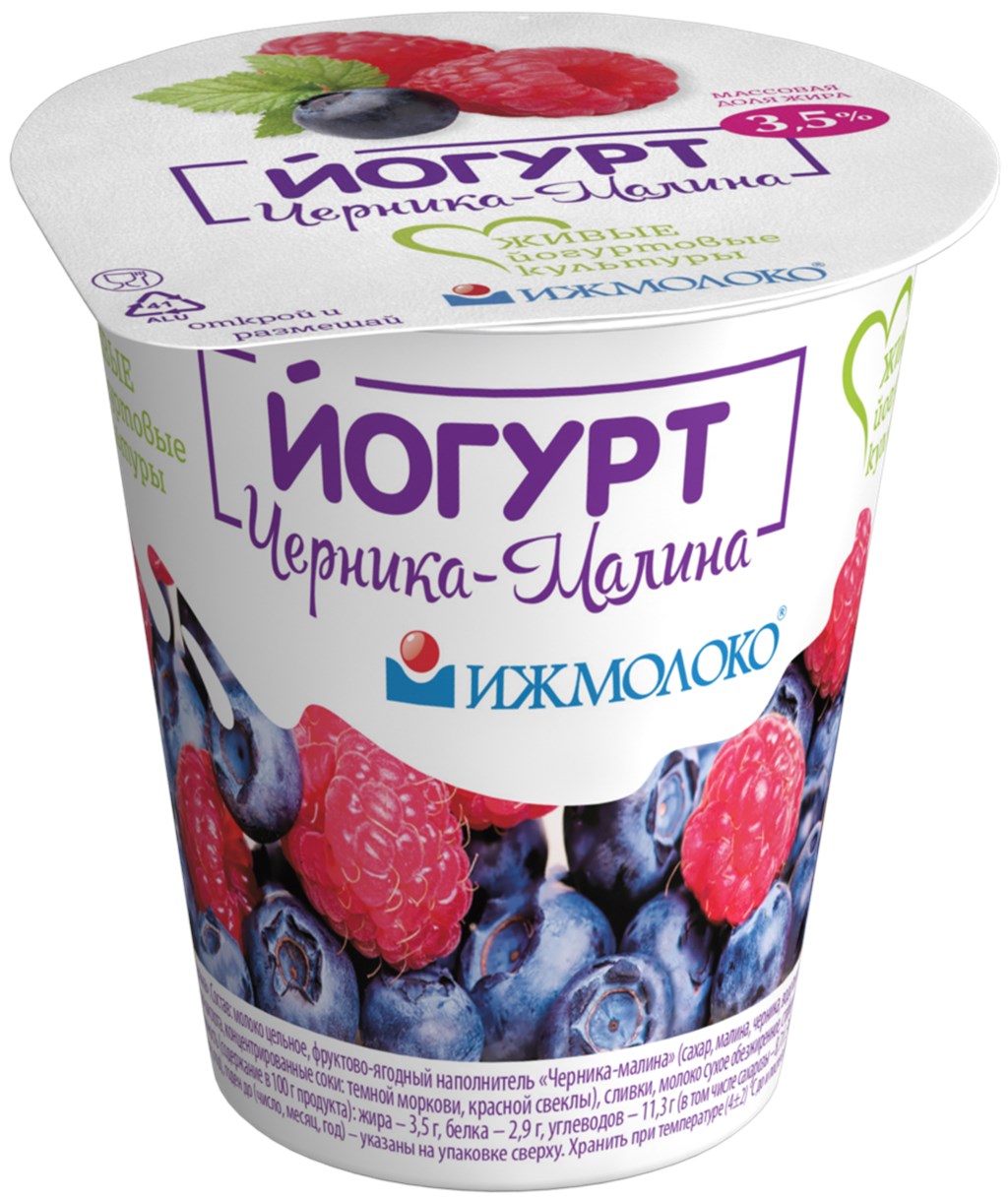 Йогурт Константиново черника-малина 3,5% БЗМЖ 250 г