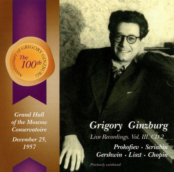 Grigory Ginzburg - Live recordings, Vol 3 CD2