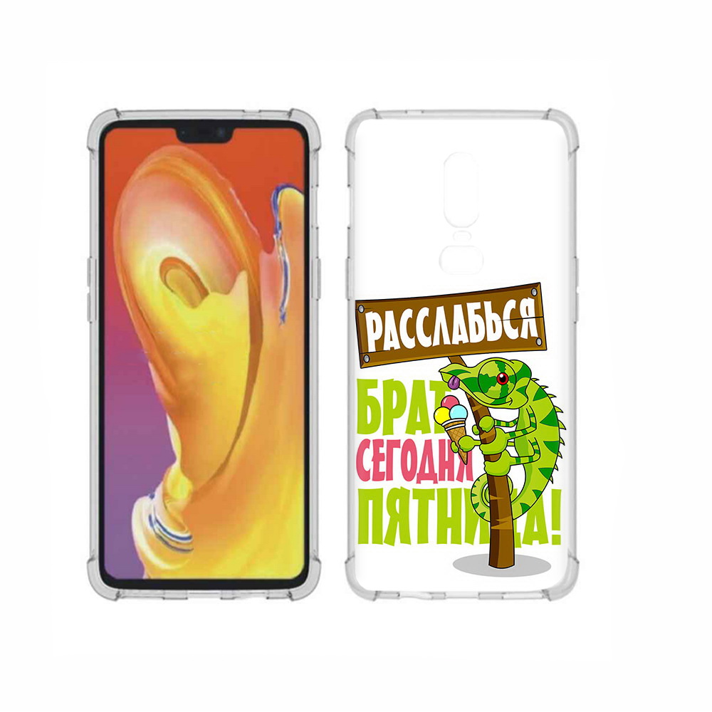 

Чехол MyPads Tocco для OnePlus 6 пятница, Прозрачный, Tocco