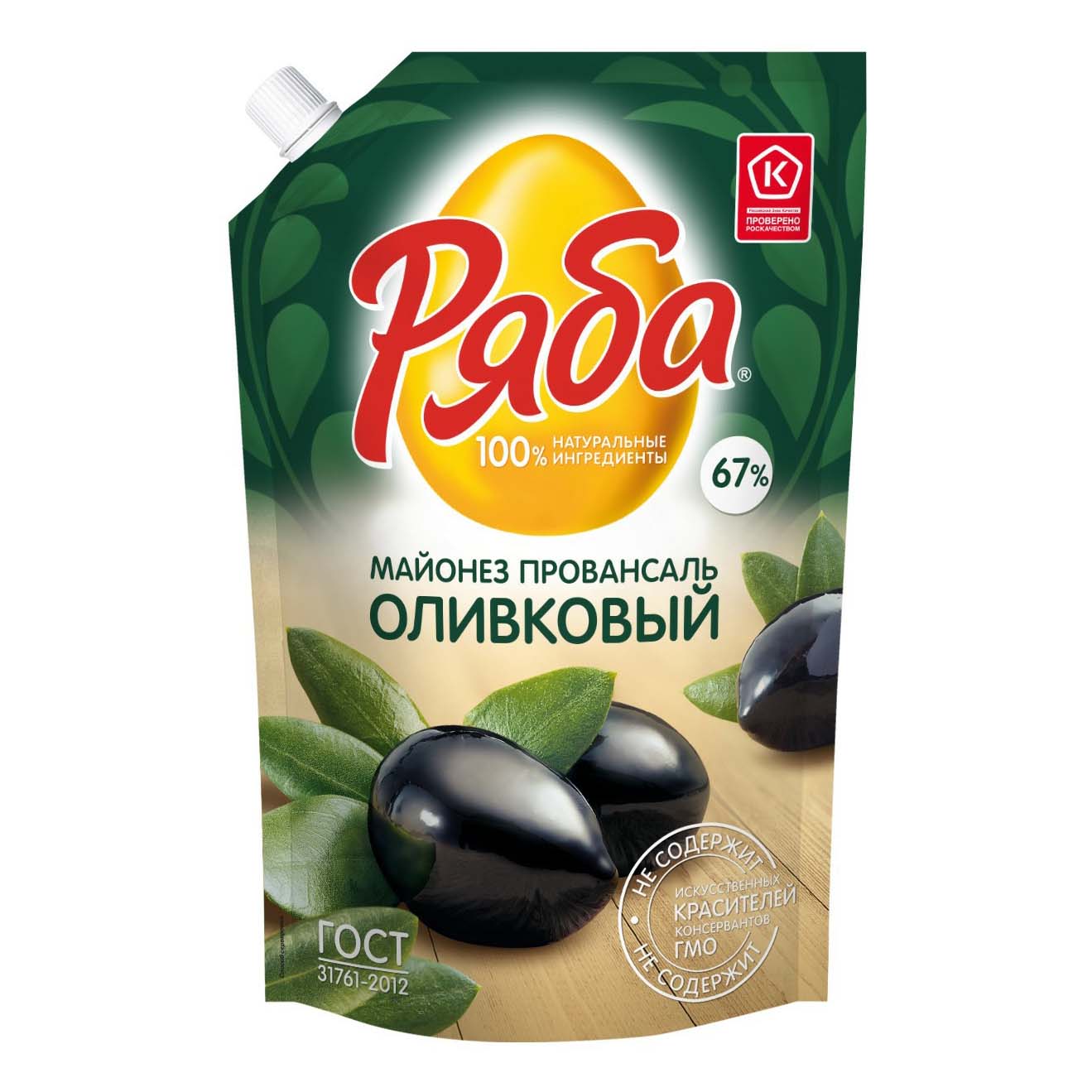 Майонез Ряба Оливковый 67 630 г 202₽