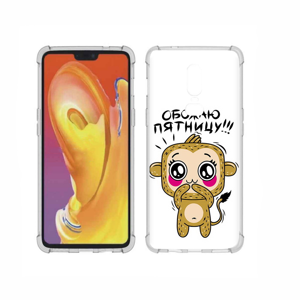 

Чехол MyPads Tocco для OnePlus 6 обожаю пятницу, Прозрачный, Tocco