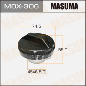 Крышка Бензобака Masuma арт. MOX-306