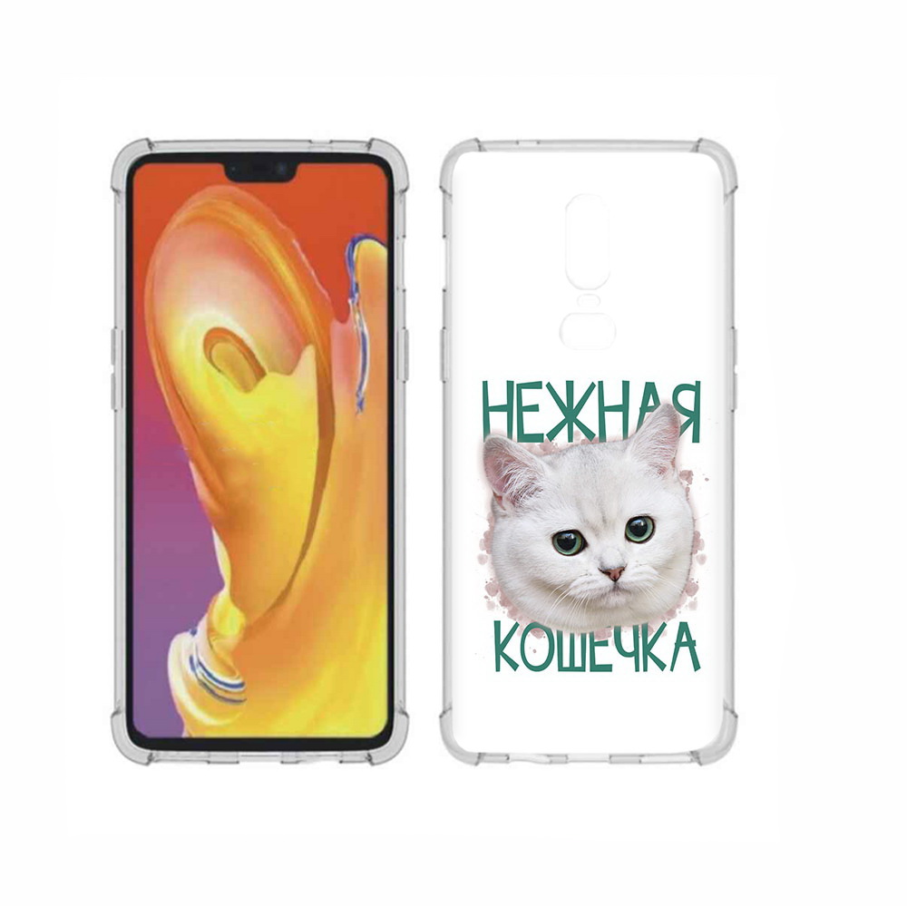 

Чехол MyPads Tocco для OnePlus 6 нежная кошечка, Прозрачный, Tocco