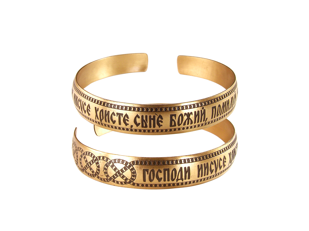 

Браслет из латуни р.15-17 Мастерская Алёшиных Т01.199.02.00, Т01.199.02.00