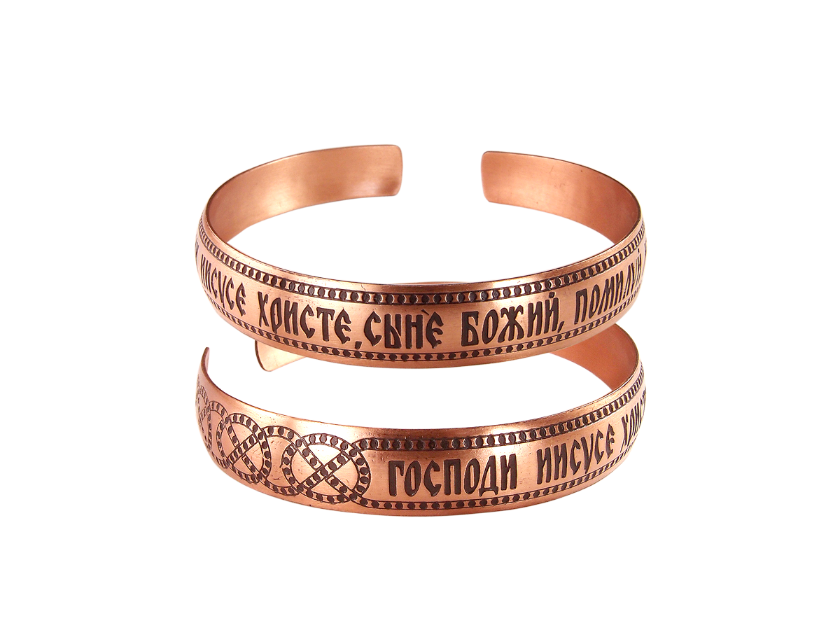 

Браслет из меди р.15-17 Мастерская Алёшиных Т01.199.01.00, Т01.199.01.00