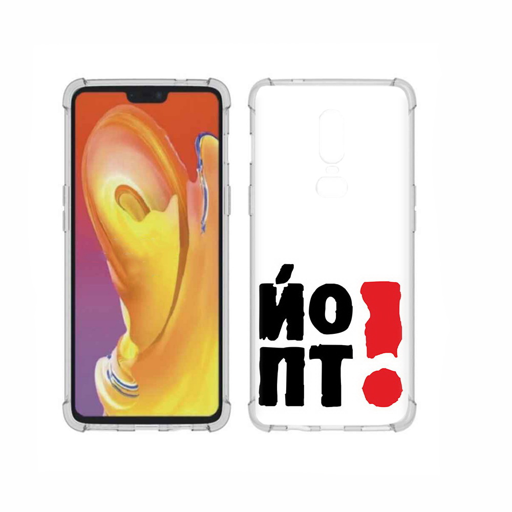 

Чехол MyPads Tocco для OnePlus 6 надписть абстракция, Прозрачный, Tocco