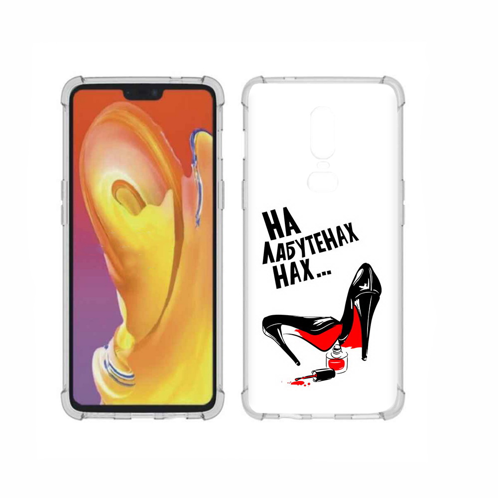 

Чехол MyPads Tocco для OnePlus 6 на лабутенах, Прозрачный, Tocco