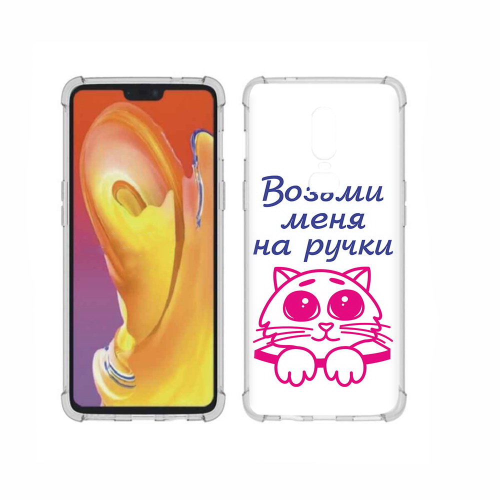 

Чехол MyPads Tocco для OnePlus 6 мяу, Прозрачный, Tocco