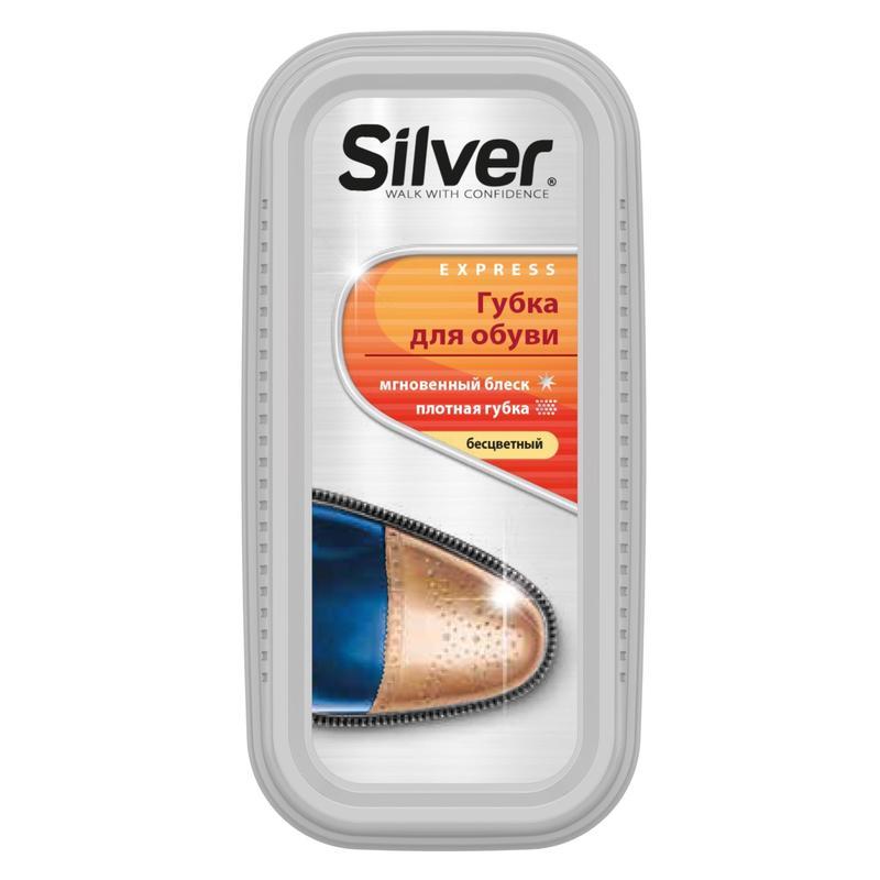 Губка для обуви Silver У1041043