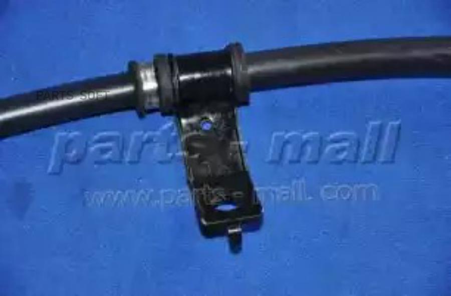 

Трос Ручника Левый Pta-557 Parts-Mall арт. PTA-557, Черный