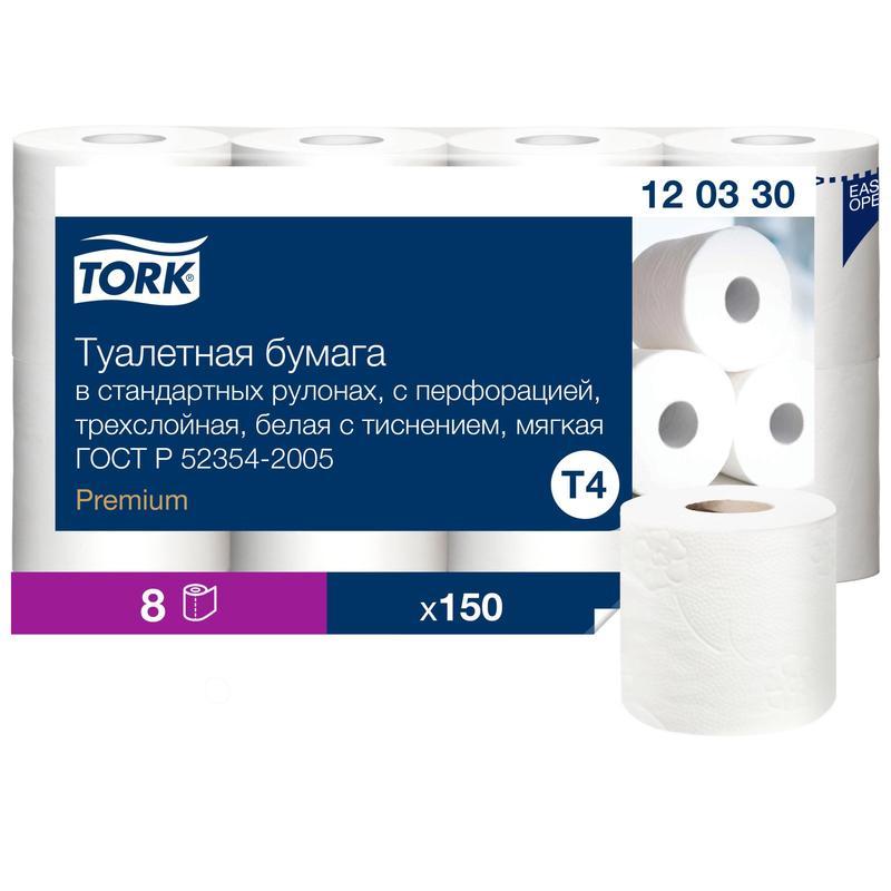 Бумага туалетная 3-слойная Tork Premium Т4 белая 15м 8 рул/уп 12 уп. туалетная бумага tork premium 2 слойная спайка 8 шт х 23 м