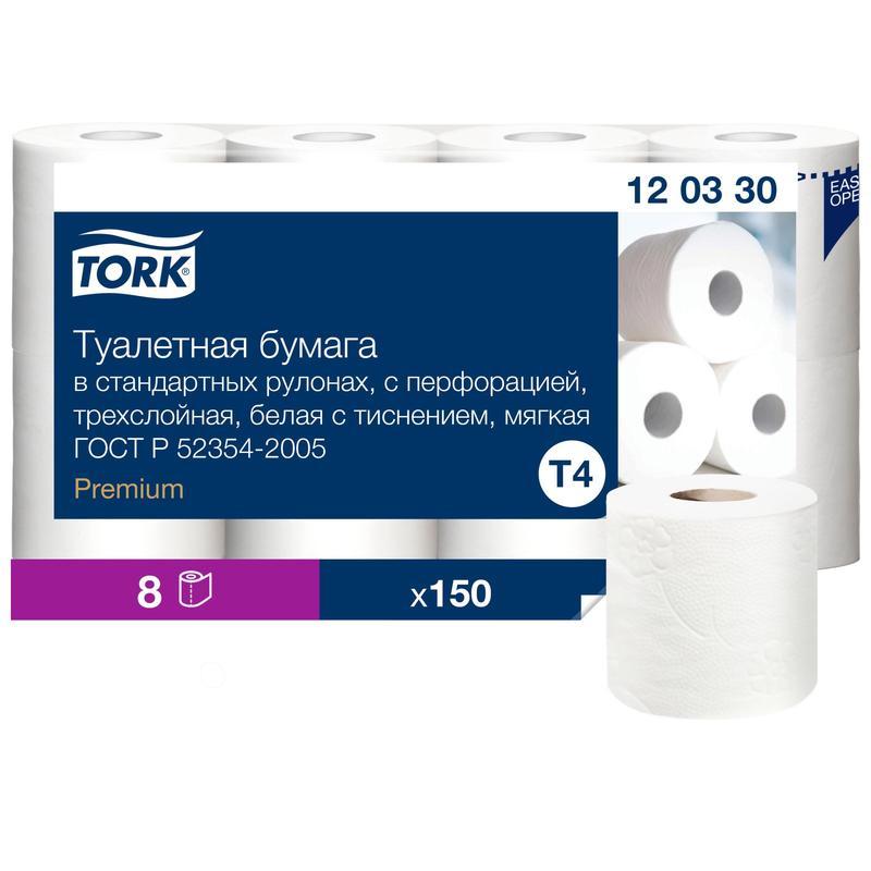 Бумага туалетная 3-слойная Tork Premium Т4 белая 15м 8 рул/уп 12 уп. бумага туалетная 2 слойная officeclean белая 30м 4 рул уп 12 уп