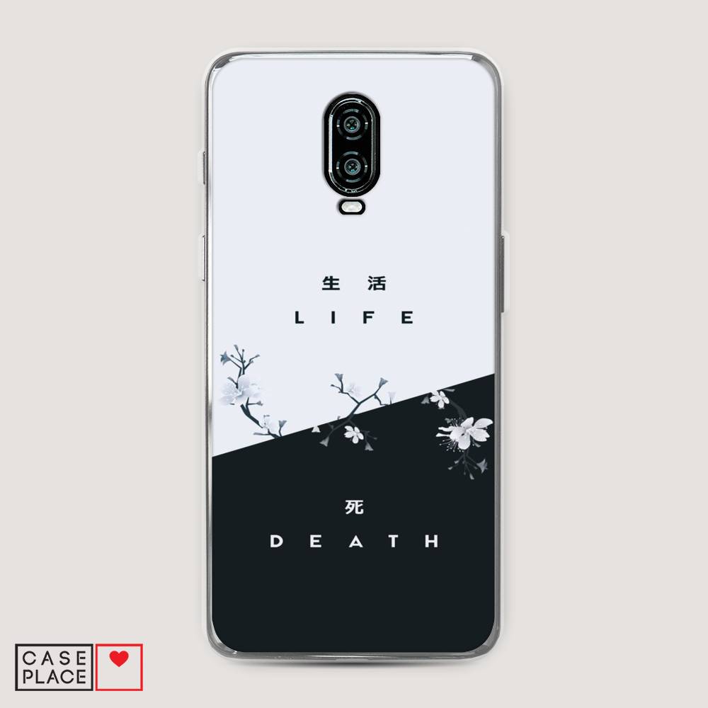 

Чехол Awog на Oneplus 6T / ВанПлас 6T "Life and death", Черный;серый, 150650-7