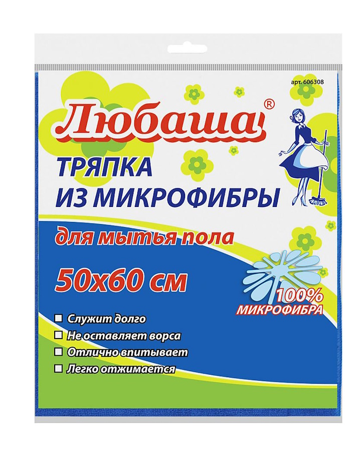 

Тряпка для мытья пола Любаша Эконом, 50х60см, микрофибра синяя (603944), 8шт, Синий