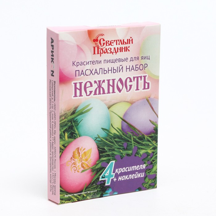 

Красители пищевые для яиц "Пасх. набор "Нежность" 13*5г (3 шт)