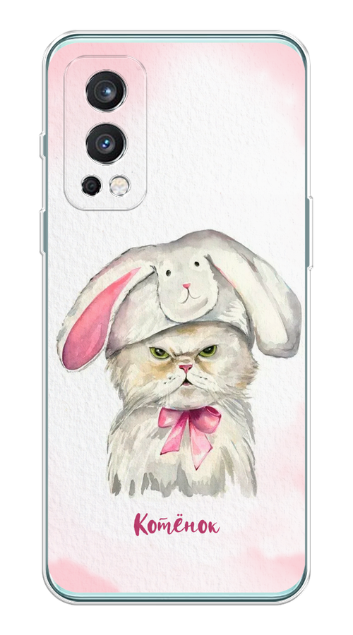 

Чехол на OnePlus Nord 2 5G "Мой котёнок", Розовый;серый, 151750-1