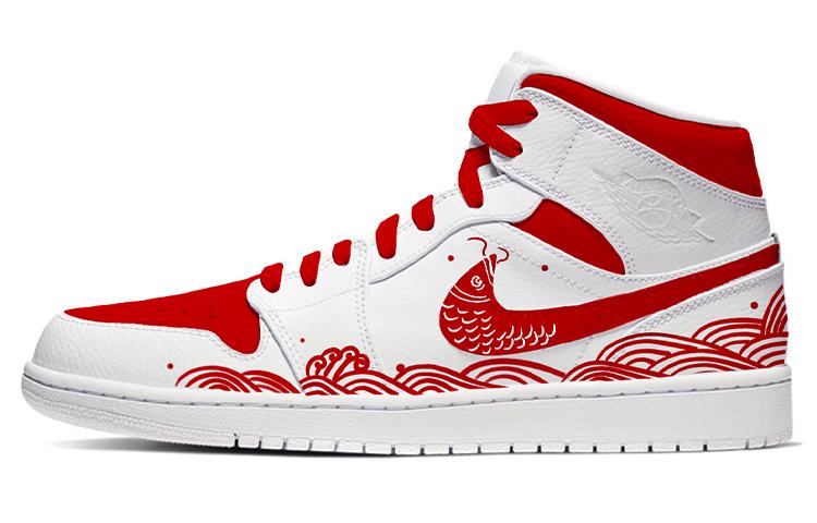 

Кеды унисекс Jordan Air Jordan 1 Mid белые 45 EU, Белый, Air Jordan 1 Mid