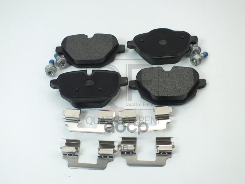 

Колодки Тормозные