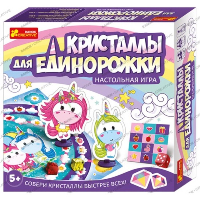 

Настольная игра «Кристаллы для единорожки»