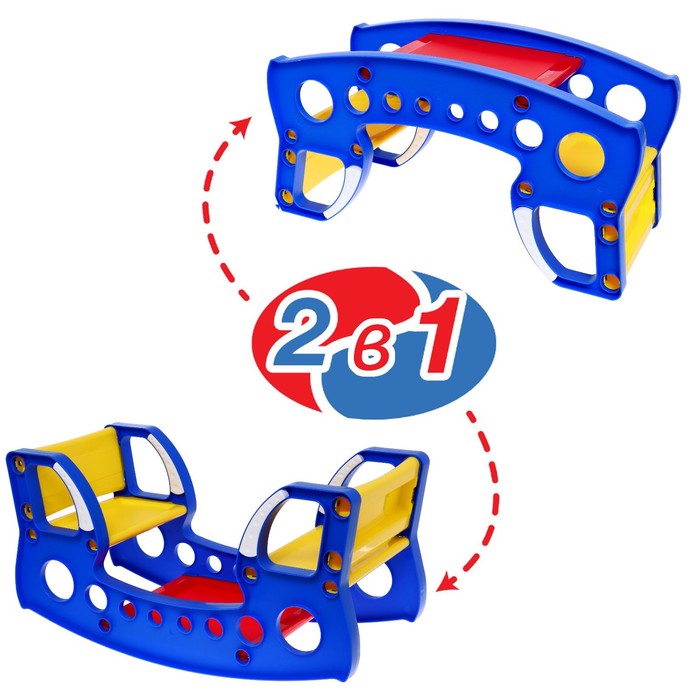 

Стол - качалка 2в1