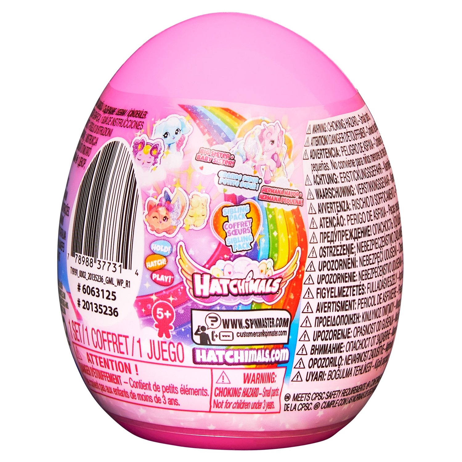 Фигурка Hasbro Hatchimals яйцо Малыши 6063125