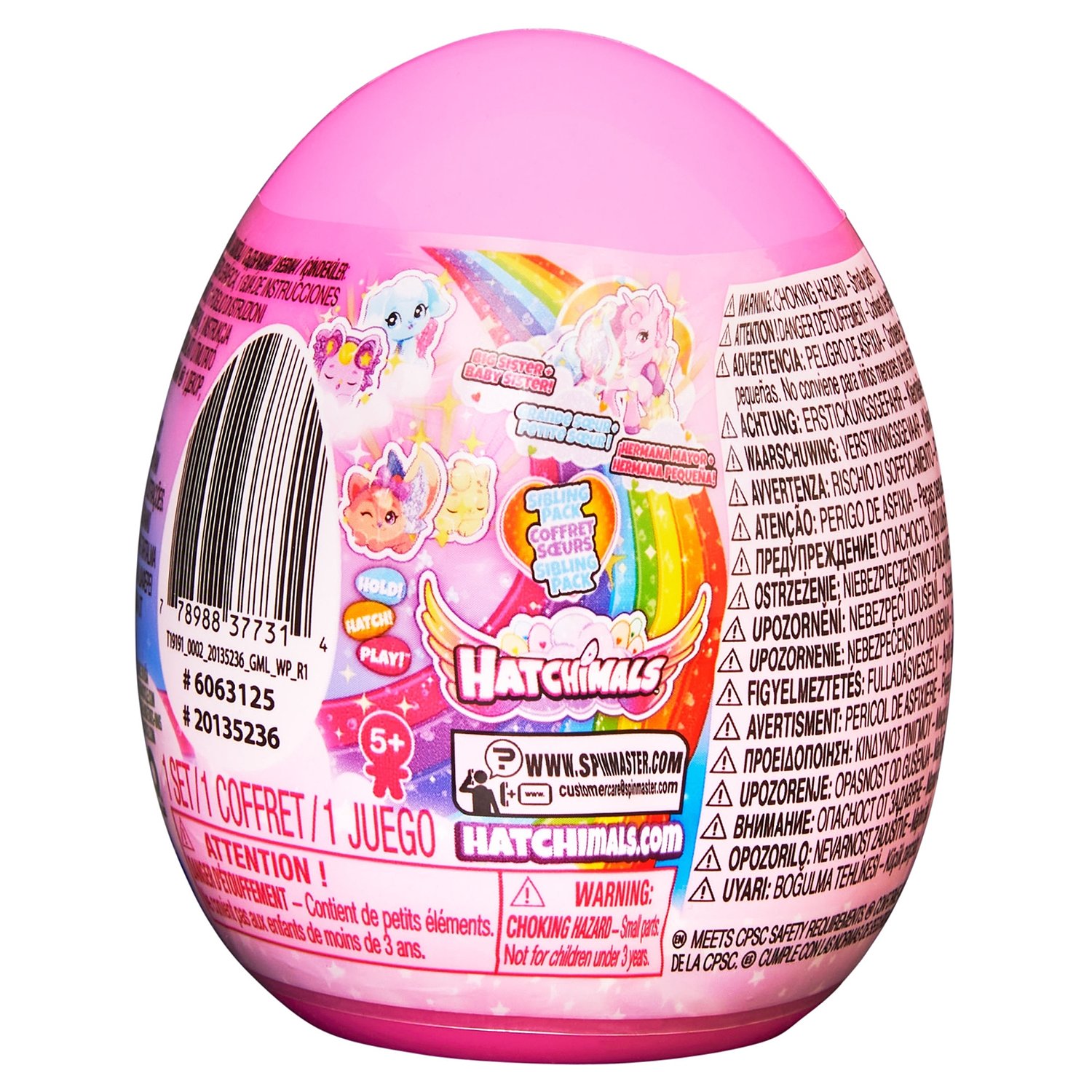 фото Фигурка hasbro hatchimals яйцо малыши 6063125