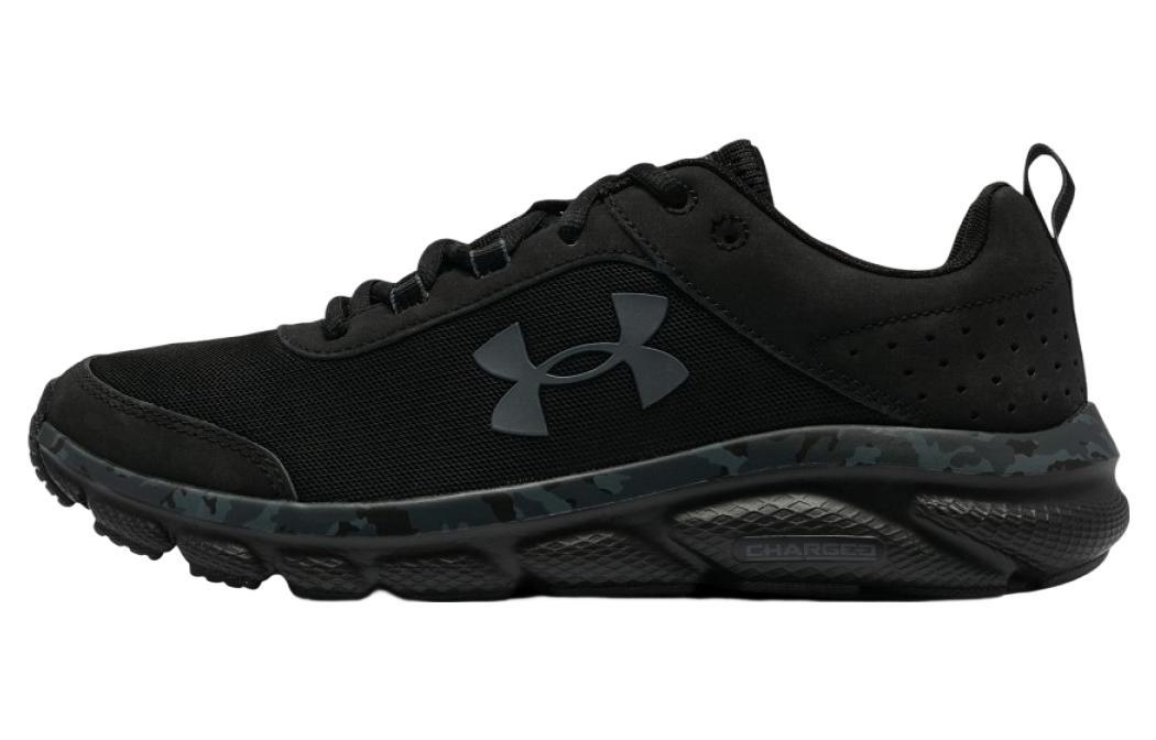 

Кроссовки унисекс Under Armour Charged Assert 8 Cn черные 42 EU, Черный, Charged Assert 8 Cn