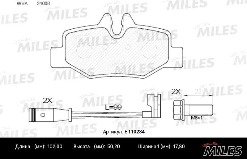 

Комплект тормозных колодок MILES e110284