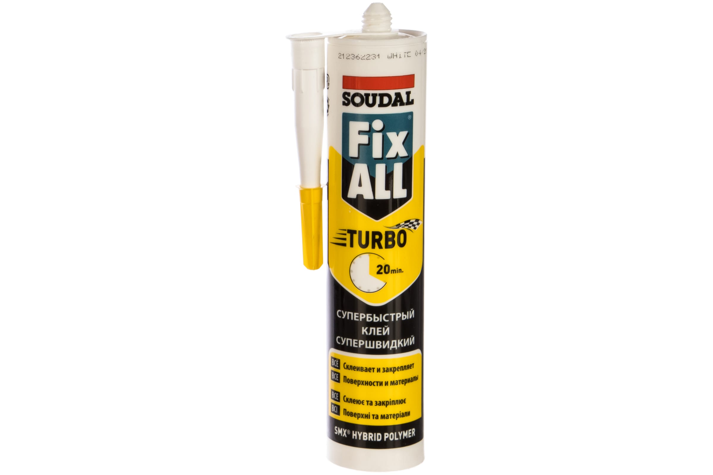 SOUDAL Фикс Алл TURBO белый 126907