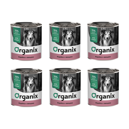

Консервы для собак Organix, с индейкой и овощным ассорти, 6 шт по 750 г