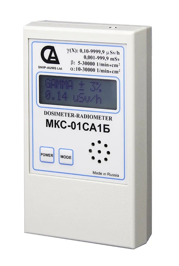 

Дозиметр МКС-01СА1Б