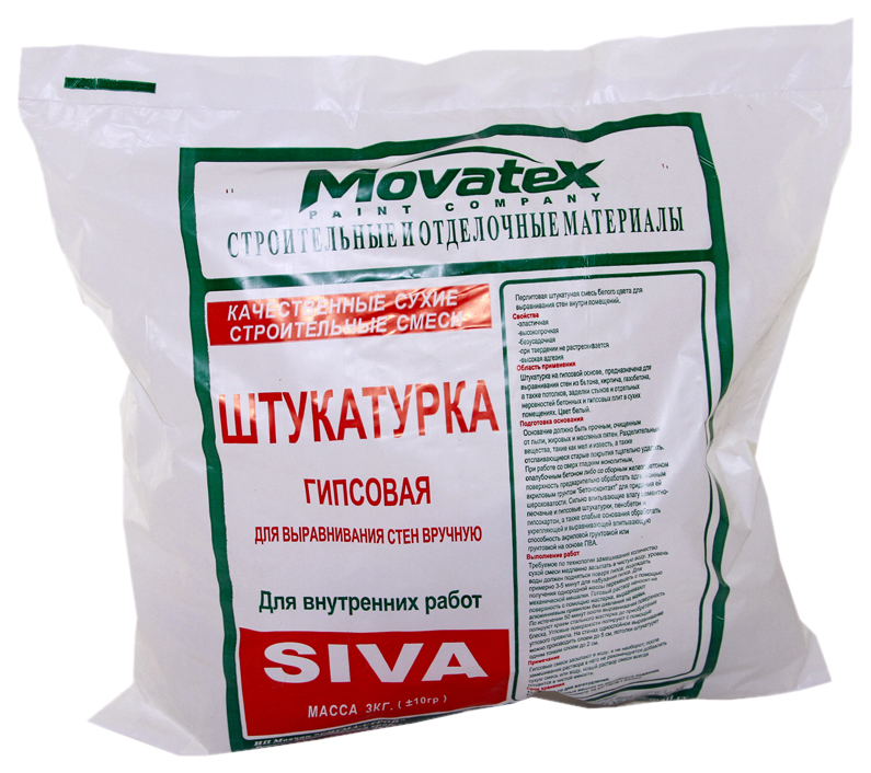 Movatex Штукатурка SIVA 3кг Т02397