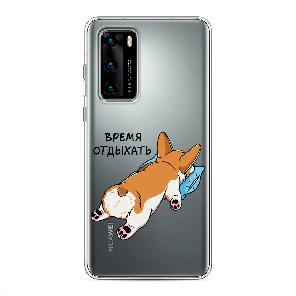 

Чехол на Huawei P40 "Корги отдыхает", Черный;коричневый;голубой, 610850-1