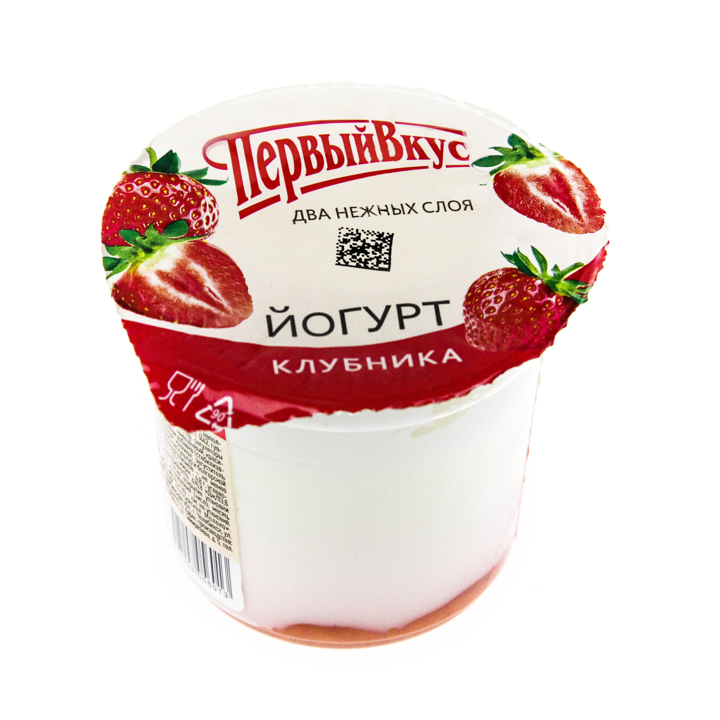 

Йогурт Маленькое счастье Фиксики 3% БЗМЖ 85 г в ассортименте (вкус по наличию)