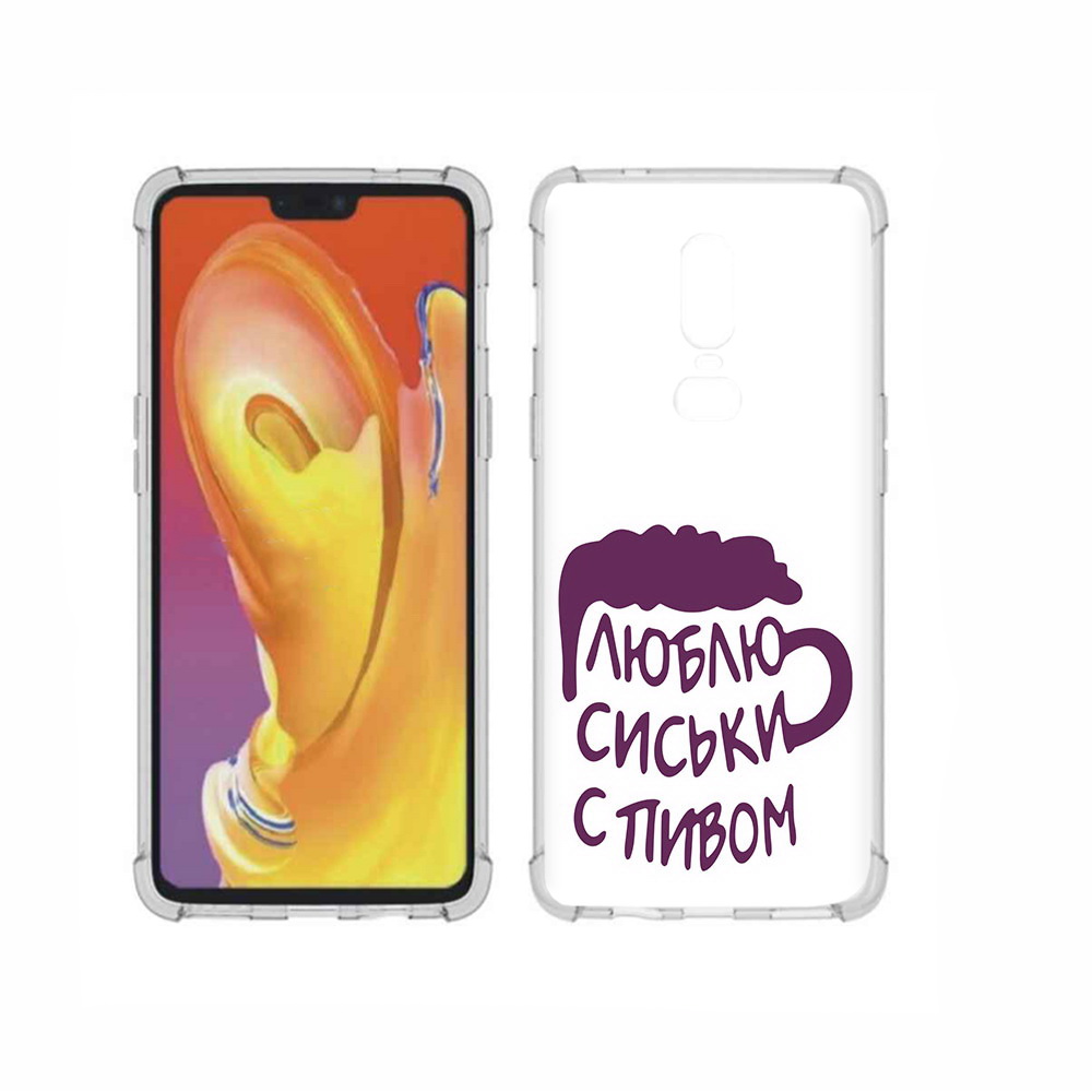 

Чехол MyPads Tocco для OnePlus 6 люблю пить кружка, Прозрачный, Tocco