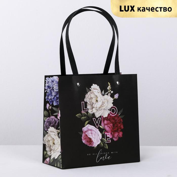 

Пакет подарочный Love, 20 х 20 х 10 см, Черный