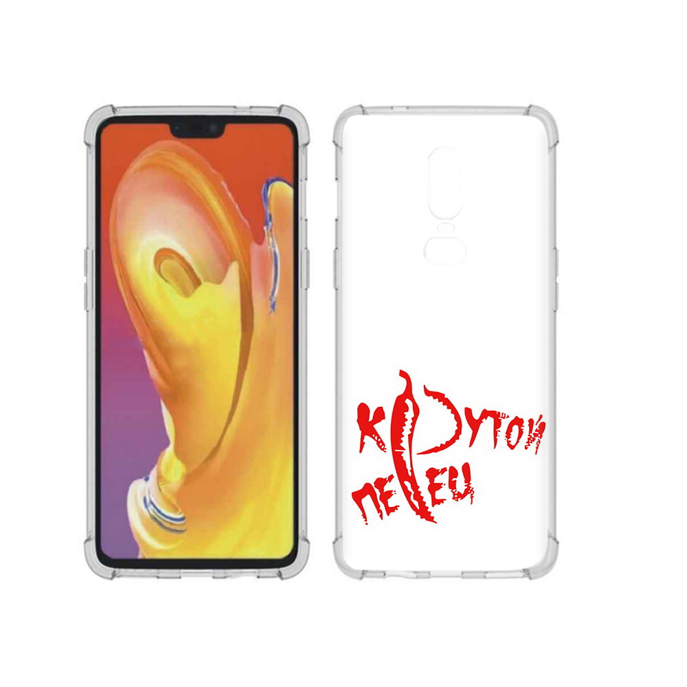 

Чехол MyPads Tocco для OnePlus 6 крутой перец, Прозрачный, Tocco