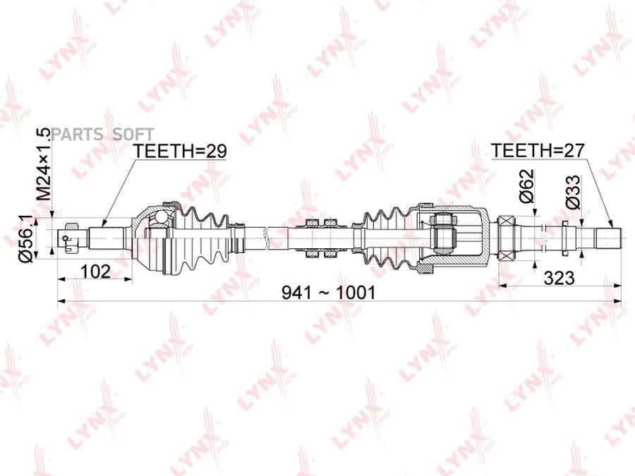 

Привод В Сборе Прав.Nissan X-Trail(T31) 2.0 2wd 07> LYNXauto арт. CD-1103