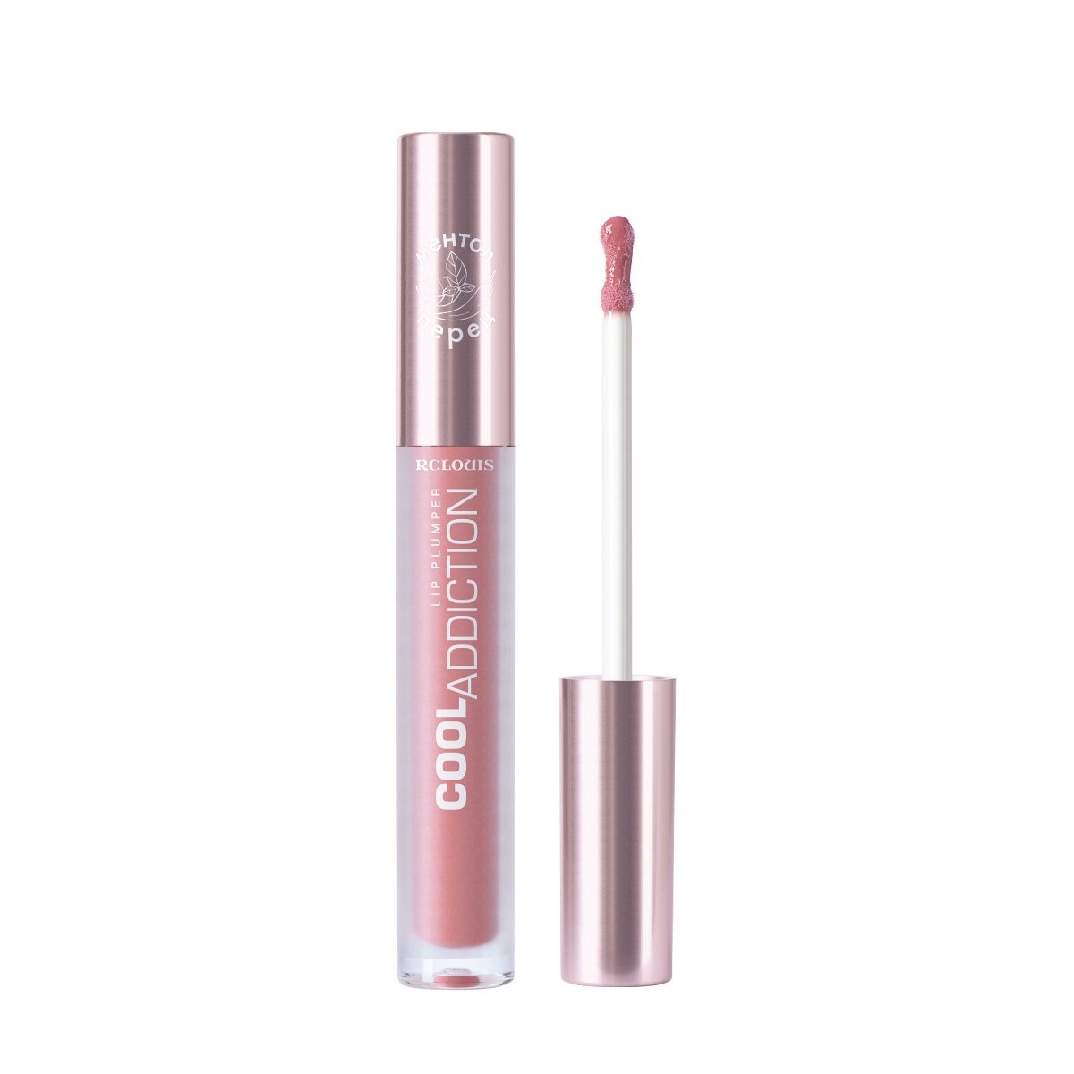 фото Плампер для губ relouis cool addiction lip plumper № 05 dusty rose