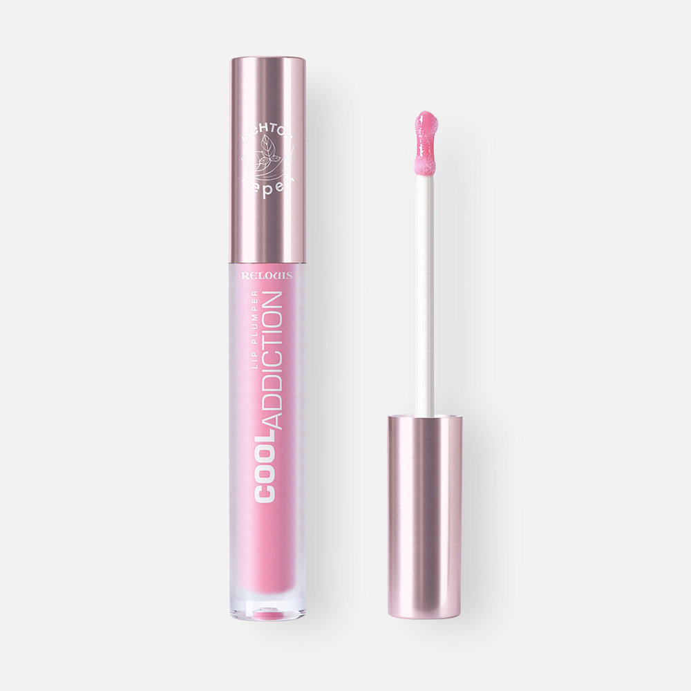 Блеск для губ RELOUIS Cool Addiction Lip Plumper глянцевый, тон 04, 3 мл relouis плампер для губ cool addiction lip plumper